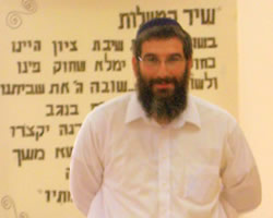 Harav Ailon Meir